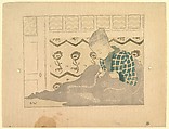 The Seamstress, Edouard Vuillard (French, Cuiseaux 1868–1940 La Baule), Color lithograph, wood engraving, and woodcut