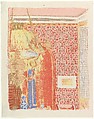 Interior with Pink Wallpaper II, from "Landscapes and Interiors", Edouard Vuillard  French, Color lithograph; second state of two
