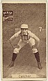 Card 7, Catcher, from the series "Women Baseball Players" (N508), issued by Pacholder Tobacco to promote Dixie Cigarettes, Pacholder Tobacco, Photolithograph