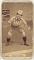 Card 6, Short Stop, from the series "Women Baseball Players" (N508), issued by Pacholder Tobacco to promote Dixie Cigarettes, Pacholder Tobacco, Photolithograph
