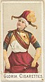 From the series "Sports Girls" (C190), issued by the American Cigarette Company, Ltd., Montreal, to promote Gloria Cigarettes, American Cigarette Company, Ltd. Canadian, Commercial color lithograph