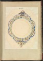 Design for an Eight- Lobed Platter with Leaf Handles, Alfred Henry Forrester [Alfred Crowquill]  British, Pen and ink, watercolor