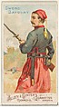 Sword Bayonet, from the Arms of All Nations series (N3) for Allen & Ginter Cigarettes Brands, Allen & Ginter  American, Commercial color lithograph