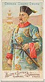 Chinese Short Sword, from the Arms of All Nations series (N3) for Allen & Ginter Cigarettes Brands, Allen & Ginter  American, Commercial color lithograph