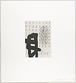 Six Etchings, Jonathan Lasker (American, born Jersey City, New Jersey, 1948), A portfolio of six etchings