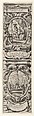 Allegories in Honor of the Birth of the Dauphin, Abraham Bosse  French, Etching