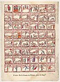 Forty-eight vignettes of bullfighting manoeuvers and scenes from the ring, Anonymous, Woodcut, hand coloured using stencils