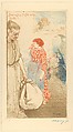 Laundresses (Blanchisseuses) (How Quickly Youth Fades! / Jeunesse passe vite vertu!), from "L'Estampe Originale", Auguste-Louis Lepère French, Soft-ground etching and aquatint; printed in three colors