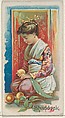 Shaddock, from the Fruits series (N12) for Allen & Ginter Cigarettes Brands, Allen & Ginter American, Commercial color lithograph