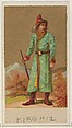 Kirghiz, from the Natives in Costume series (N16), Teofani Issue, for Allen & Ginter Cigarettes Brands, Allen & Ginter  American, Commercial color lithograph