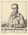 Self-portrait, Stanley Arthur Charles Anderson  British, Engraving; proof of fourth state