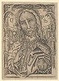 The Savior, Master ES German, Engraving; second state