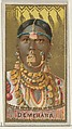 Demerara, from the Types of All Nations series (N24) for Allen & Ginter Cigarettes, Allen & Ginter American, Commercial color lithograph