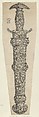 Dagger Sheath Decorated with Tendrils and Two Profiles, Heinrich Aldegrever (German, Paderborn ca. 1502–1555/1561 Soest), Engraving