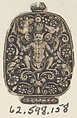 Design for a Sword Pommel with a Crouching Satyr, Theodor de Bry  Netherlandish, Engraving and blackwork