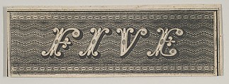 Banknote motif: the word FIVE against a rectangle of ornamental lathe work resembling wavy woven bands, Cyrus Durand  American, Engraving; proof