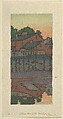 Above the Old Bridge, Ipswich, or Little Venice, Arthur Wesley Dow  American, Color woodcut
