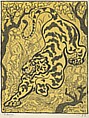 Tiger in the Jungle, from "L'Estampe Originale", Paul Ranson  French, Lithograph