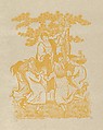 Children's Dance (Ronde d'Enfants), from "L'Estampe Originale", Lucien Pissarro  British, French, Woodcut printed in yellow