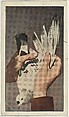 World War I Scenes series (T121) issued by Sweet Caporal Cigarettes, American Tobacco Company, Photolithograph