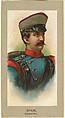 Infantry, Spain, from the Military Uniforms series (T182) issued by Abdul Cigarettes, Abdul Cigarettes American, Commercial color lithograph