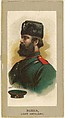 Fatigue Cap, Light Artillery, Russia, from the Military Uniforms series (T182) issued by Abdul Cigarettes, Abdul Cigarettes American, Commercial color lithograph