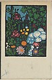 Flowers in a Garden, Oskar Kokoschka  Austrian, Color lithograph