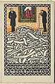 Gespräch eines Redakheurs mit einem Staatsmann (Editor's Conversation with a Statesman), Moriz Jung (Austrian (born Czechoslovakia) Moravia 1885–1915 Manilowa (Carpathians)), Color lithograph
