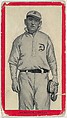 Meagher, Dallas, Texas League, from the Baseball Players (Red Borders) series (T210) issued by Old Mill Cigarettes, Old Mill Cigarettes, Virginia American, Photolithograph