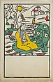 Easter Card, Oskar Kokoschka  Austrian, Color lithograph