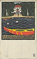 Pond with Boat and Swans, Carl Krenek Austrian, Color lithograph