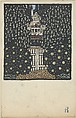 Villa and Grounds, Carl Krenek Austrian, Color lithograph