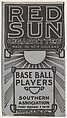 Facsimile of Green Borders Card Verso, from the Baseball Players (Green Borders) series (T211) issued by Red Sun Cigarettes, Red Sun Cigarettes  American, Photolithograph