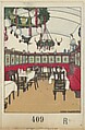 National Railway Station Restaurant, Vienna X, Josef Pohl (Restaurant Staatsbahnhof, Wien X, Josef Pohl), Gustav Kalhammer  Austrian, Color lithograph