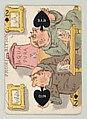 Harlequin Series 2, a set of playing cards issued as premiums by Kinney Brothers Tobacco, Kinney Brothers Tobacco Company, Commercial color lithographs