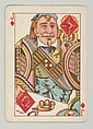 Harlequin Series 2, a set of playing cards issued as premiums by Kinney Brothers Tobacco, Kinney Brothers Tobacco Company, Commercial color lithographs
