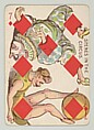 Harlequin Series 2, a set of playing cards issued as premiums by Kinney Brothers Tobacco, Kinney Brothers Tobacco Company, Commercial color lithographs