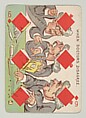 Harlequin Series 2, a set of playing cards issued as premiums by Kinney Brothers Tobacco, Kinney Brothers Tobacco Company, Commercial color lithographs