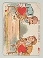 Harlequin Series 2, a set of playing cards issued as premiums by Kinney Brothers Tobacco, Kinney Brothers Tobacco Company, Commercial color lithographs
