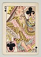 Harlequin Series 2, a set of playing cards issued as premiums by Kinney Brothers Tobacco, Kinney Brothers Tobacco Company, Commercial color lithographs