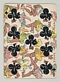 Harlequin Series 2, a set of playing cards issued as premiums by Kinney Brothers Tobacco, Kinney Brothers Tobacco Company, Commercial color lithographs