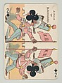 Harlequin Series 2, a set of playing cards issued as premiums by Kinney Brothers Tobacco, Kinney Brothers Tobacco Company, Commercial color lithographs