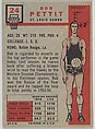 Card Number 24, Bob Pettit, St. Louis Hawks, from the Topps Basketball series (R410) issued by Topps Chewing Gum Company, Issued by Topps Chewing Gum Company (American, Brooklyn), Commercial color lithograph
