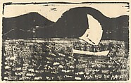 Sailboat, Milton Avery American, Woodcut