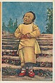 Young China, insert card from the Children, Holidays, Etc. series (D23), issued by the Weber Baking Company, Weber Baking Company  American, Commercial color lithograph