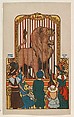 Lion, bakery insert card from the Great American Circus series (D40), issued by the City Bakery, City Bakery American, Commercial color lithograph