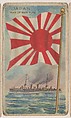 Japan, Man of War Flag, bakery card from the Flags series (D34), issued by the Weber Baking Company, Weber Baking Company  American, Commercial color lithograph