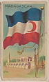 Madagascar, bakery card from the Flags series (D34), issued by the Weber Baking Company, Weber Baking Company  American, Commercial color lithograph