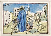 Palestine, Market Square, Bethlehem, bakery card from the Magic Card of Knowledge series (D50), issued by the John English Baking Company, John English Baking Company  American, Commercial color lithograph