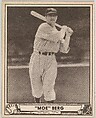 "Moe" Berg, Gum, Inc., Photolithograph
